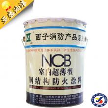 隧道防火涂料西子牌SH隧道防火涂料，具有涂層薄、耐火極限高、粘結(jié)強(qiáng)度大及耐潮濕、耐凍融等良好的耐候性，適用于公路、鐵路、城市地鐵、過街隧道和過江隧道等混凝土結(jié)構(gòu)表面的防火保護(hù)。